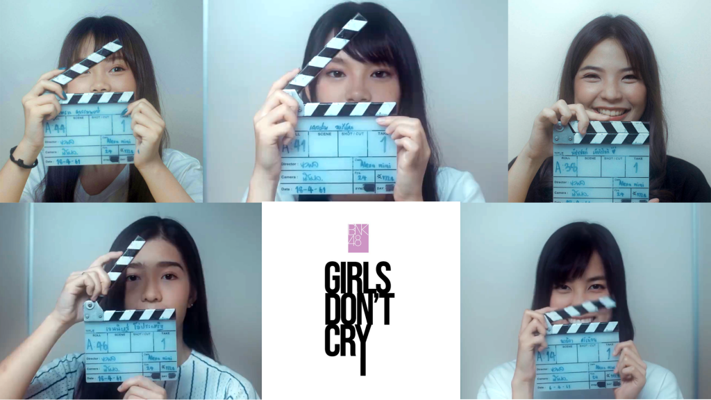 Girls Don’t Cry ในความสดใสมีความดาร์คของ BNK48