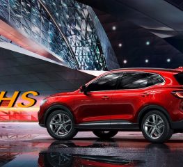 All New MG HS อัปเดตสเปกรถ SUV แฟล็กชิพ เตรียมเปิดตัวสู่ตลาดรถจีนในเดือนกันยายน 2018