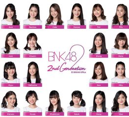 รวม 12 อันดับ เมมเบอร์ BNK48 รุ่น 2 ที่มียอดผู้ติดตามมากที่สุดใน IG !