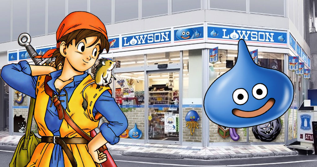 เมืองไทยน่ามีบ้าง! ร้านสะดวกซื้อ Lawson ของญี่ปุ่นแต่งร้านด้วยเกม Dragon Quest ต้อนรับลูกค้า