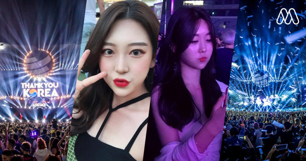 เปิดวาร์ป งานดี งานแซ่บ “สาวโคเรีย” จากงาน เทศกาลดนตรี Big City Beats World Club Dome Korea 2018