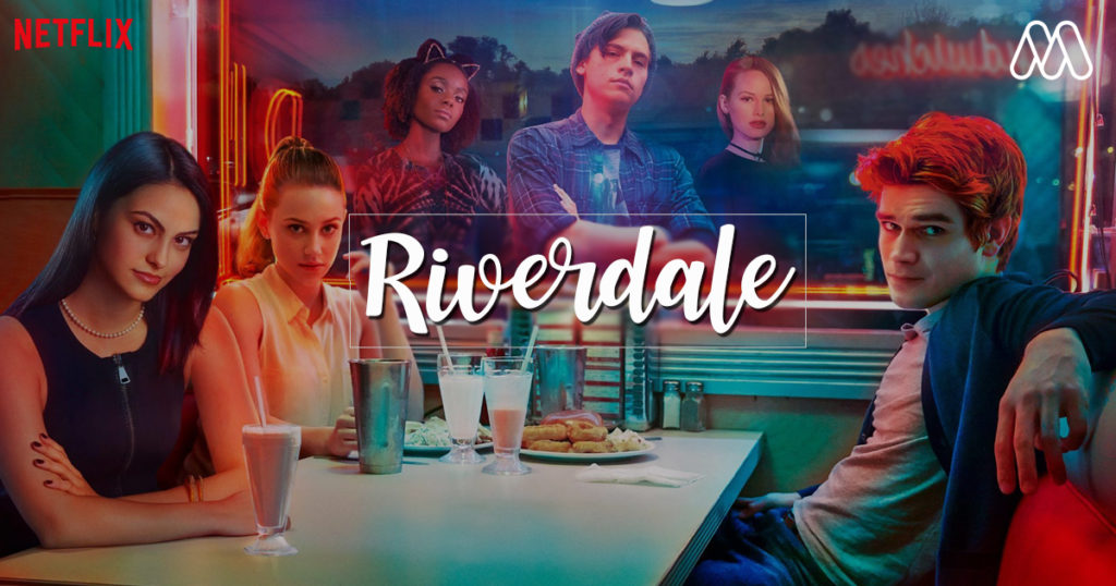 [SERIES REVIEWS] | Riverdale ชั่วโมงนี้ต้องเรื่องนี้เลย!!