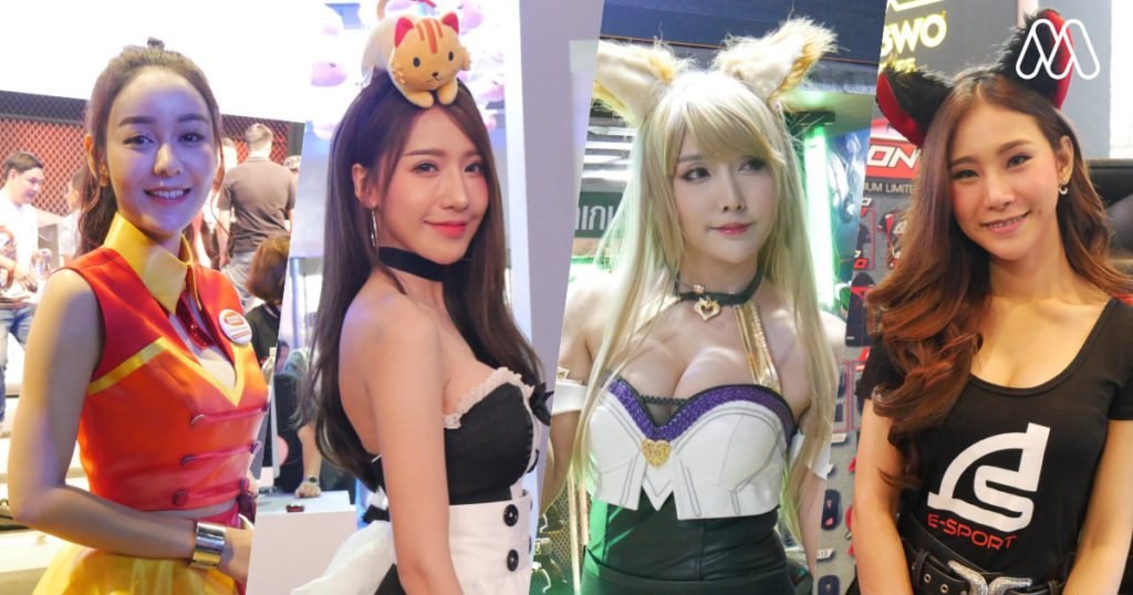 ประมวลภาพสาวๆ Pretty และ Cosplay จากงาน Thailand Game Show 2018