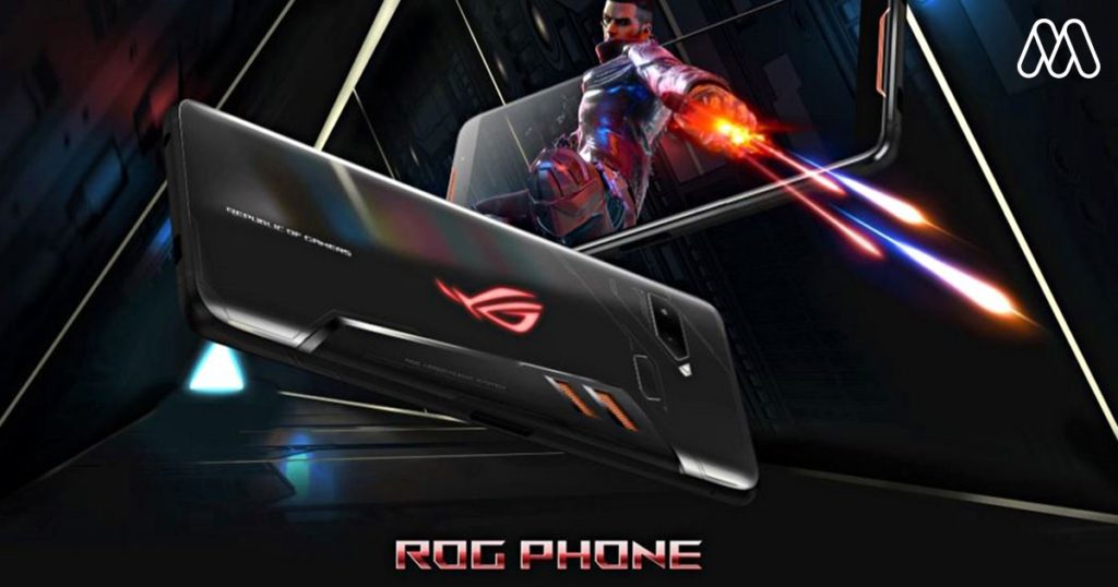 ASUS ROG Phone เปิดราคาในไทยที่ 29,900 บาท ที่สุดของเกมมิ่งโฟน ณ ปัจจุบัน