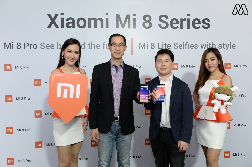 เสียวหมี่ เปิดตัวสมาร์ทโฟนรุ่นใหม่ล่าสุด Mi 8 Lite และ Mi 8 Pro ครั้งแรกในประเทศไทย