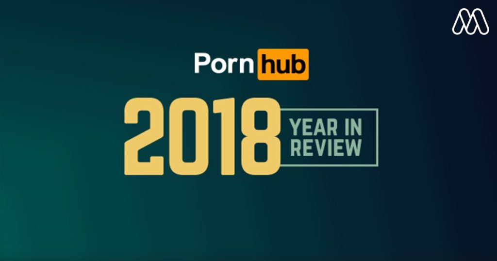 มีอะไรเกิดขึ้นบ้างใน Pornhub 2018 Year in review