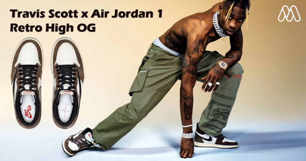 Travis Scott มีเซอร์ไพรส์ กับ Air Jordans ตัวใหม่ล่าสุด