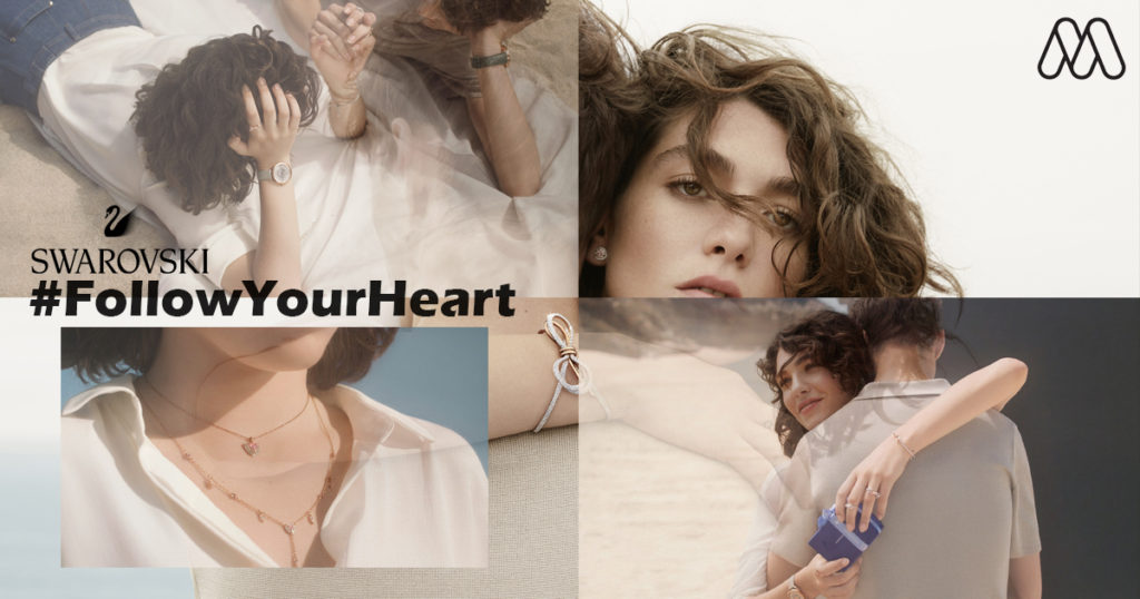 “ทำตามหัวใจของคุณ” คือสารจากคอลเล็กชั่นใหม่ วาเลนไทน์ 2019 ของสวารอฟสกี้