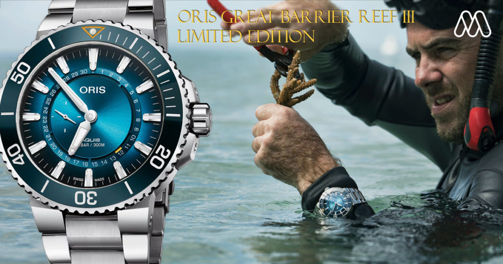Oris Great Barrier Reef III Limited Edition