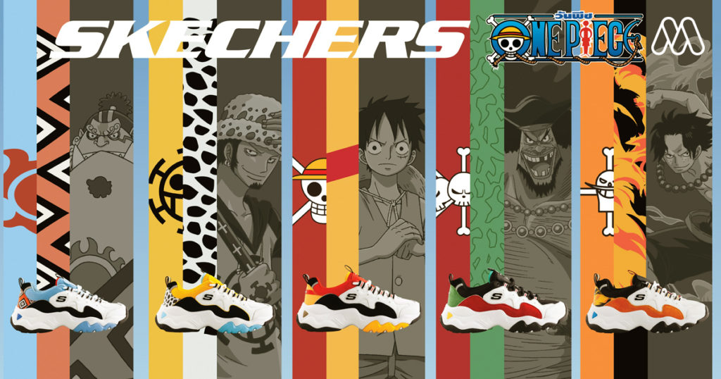 SKECHERS D’LITES ONE PIECE COLLECTION  FEATURING THE BATTLE OF MARINEFORD
