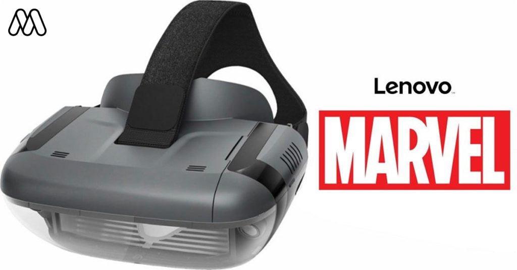 ลือสะพัด! Lenovo เตรียมเปิดตัวเกมใหม่จักรวาล Marvel สำหรับแว่นตาสามมิติ Mirage