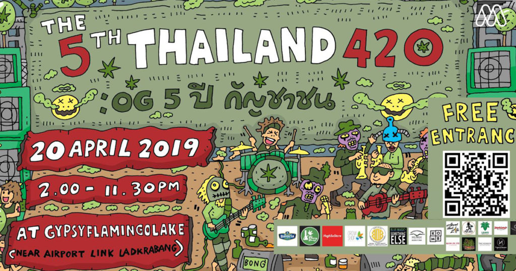 The 5th Thailand 420 : OG 5 ปี กัญชาชน อีเว้นต์เอาใจสายเขียวเพื่อความล่วงลึก รู้จริงทุกเรื่องของกัญชา