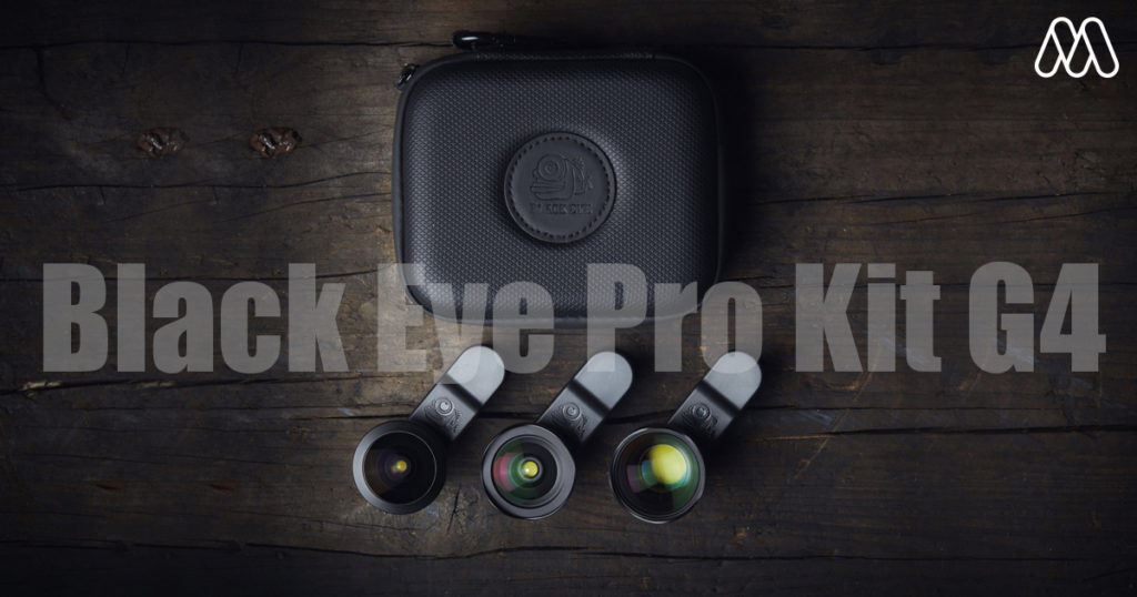 Black Eye Pro Kit G4