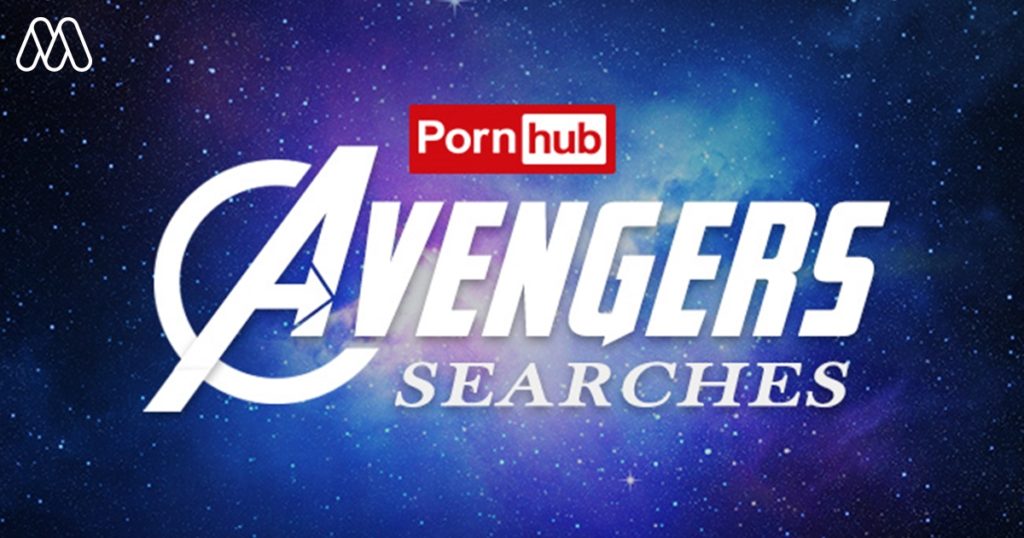 Avengers แรงจริงไม่ใช่แค่ในโรง ดึงยอดค้นหาใน Pornhub ขึ้นตาม