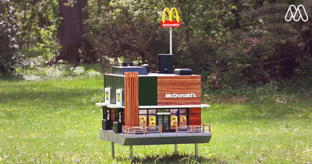 McDonald’s ขนาดเล็กที่สุดในโลกแลนด์มาร์คใหม่ของผึ้งน้อย