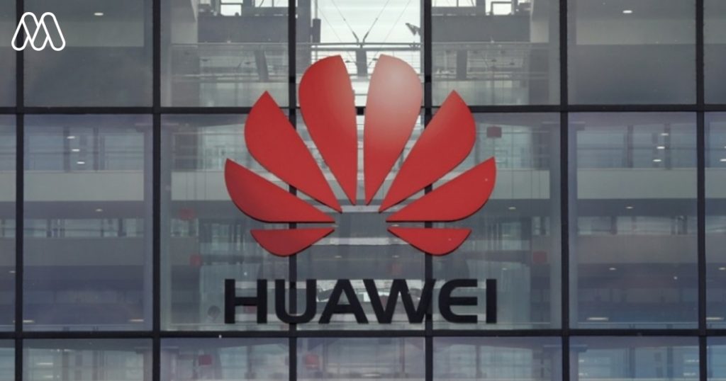 Huawei เริ่มรับผลกระทบของยอดขายที่ลดลงทั่วยุโรปและเอเชีย