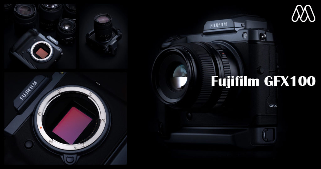 Cameras | Fujifilm ปรับแต่งภูมิทัศน์การถ่ายภาพด้วย Mirrorless GFX 100