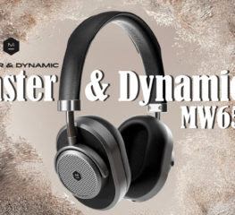 Master & Dynamic ปลดปล่อยหูฟังขจัดเสียงรบกวนชุดแรกด้วย “MW65”