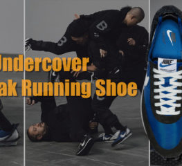 รองเท้าวิ่ง Nike x Undercover Daybreak
