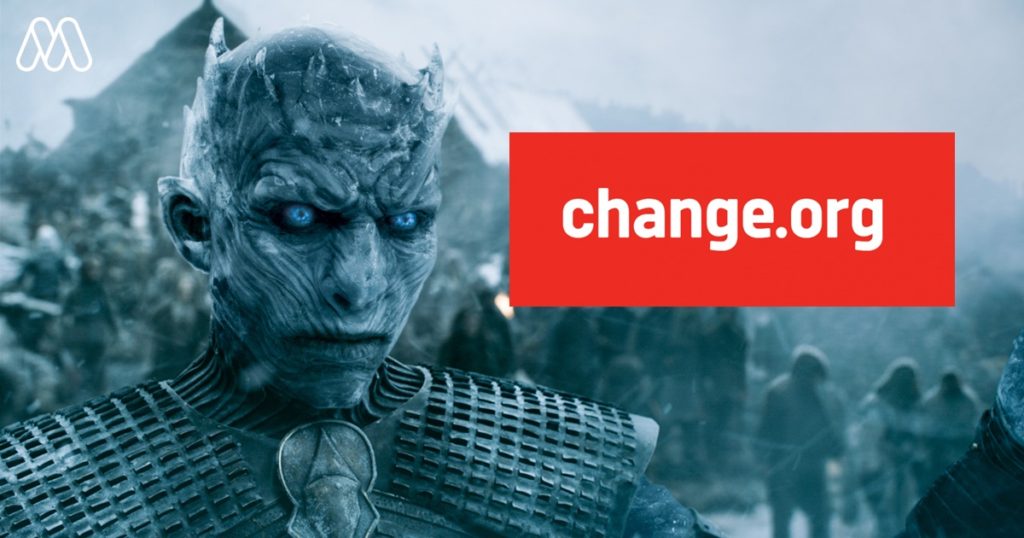 แฟนๆ Game of Thrones ร่วมลงชื่อใน Change.org ให้รีเมคซีซัน 8 อีกครั้ง