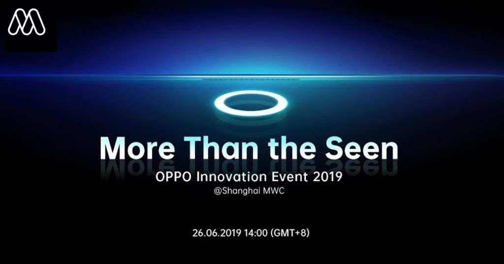 OPPO เตรียมเปิดตัวเทคโนโลยีกล้องใต้หน้าจอครั้งแรกในงาน MWC 2019
