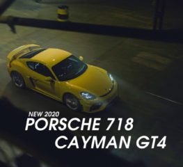 ยลโฉม Porsche 718 Cayman GT4 2020