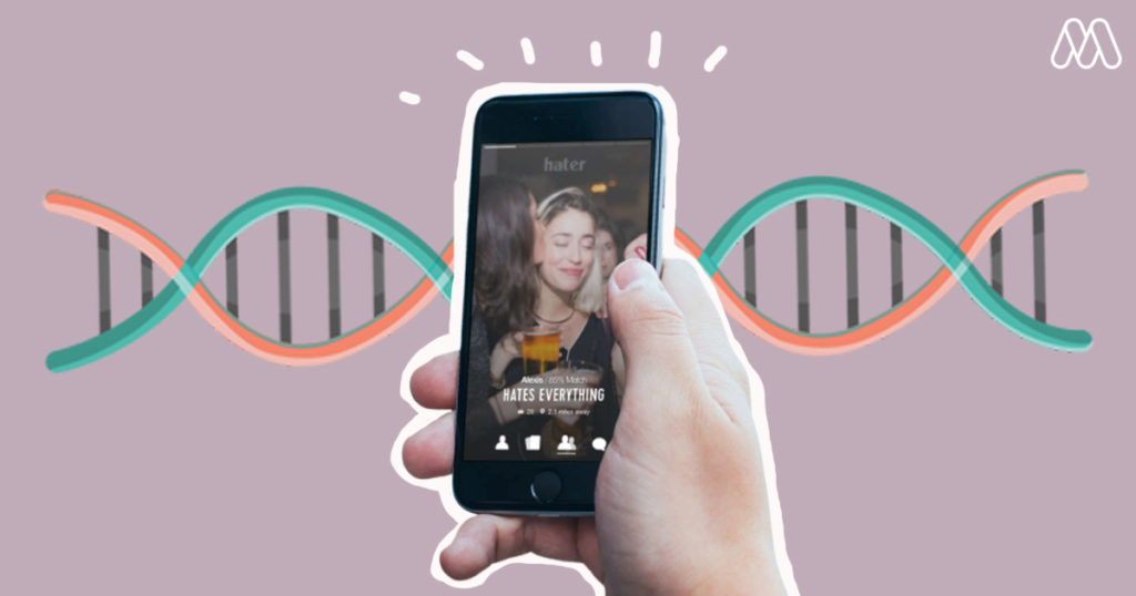 จากแมทช์กันธรรมดาสู่การจับคู่ด้วย DNA : เปิดประตูความสร้างสรรค์ของเทคโนโลยีหาคู่เดทในยุคปัจจุบัน