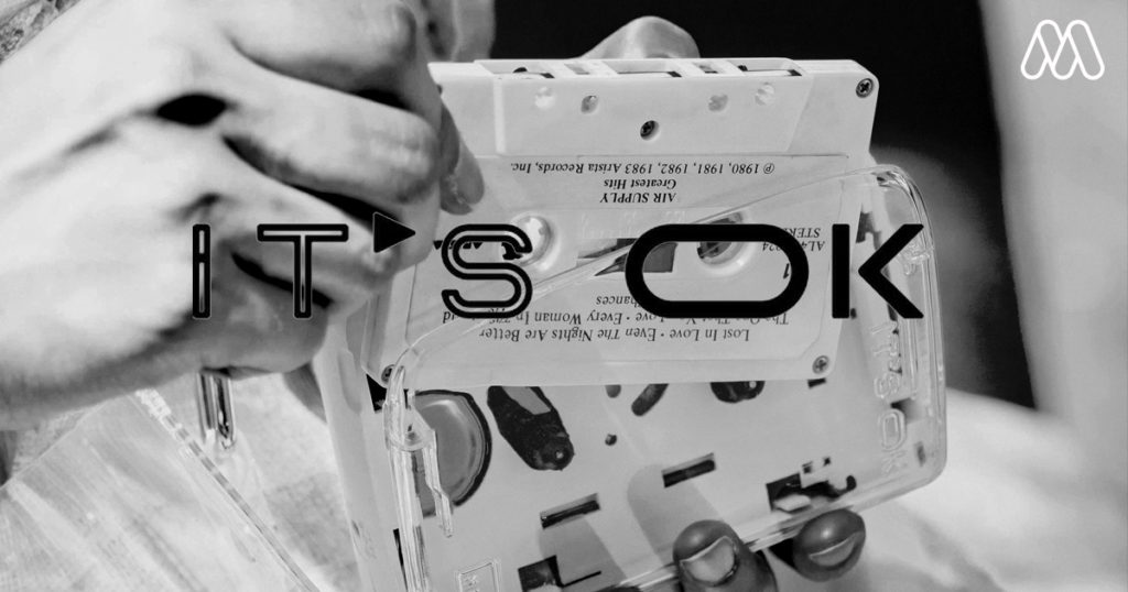 “It’s OK” เครื่องเล่นเทปคาสเซ็ต Bluetooth รายแรกของโลก!!