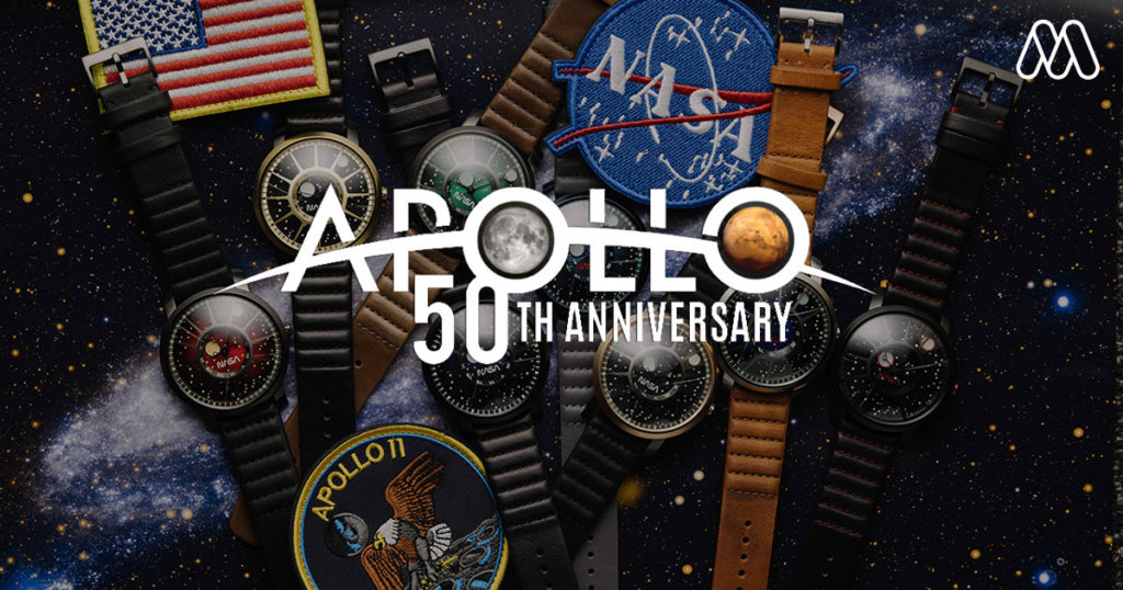 ฉลองครบรอบ NASA 50 ปี Apollo 11 เพื่อเป็นเกียรติแก่การขึ้นฝั่งดวงจันทร์ ด้วย “Trappist-1 NASA Edition”