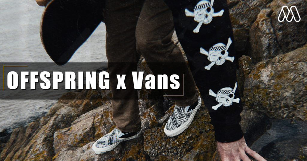 Offspring x Vans นำเสนอลวดลายโจรสลัดแบบคลาสสิค สำหรับคอลเล็กชั่น “Herring-Bone”