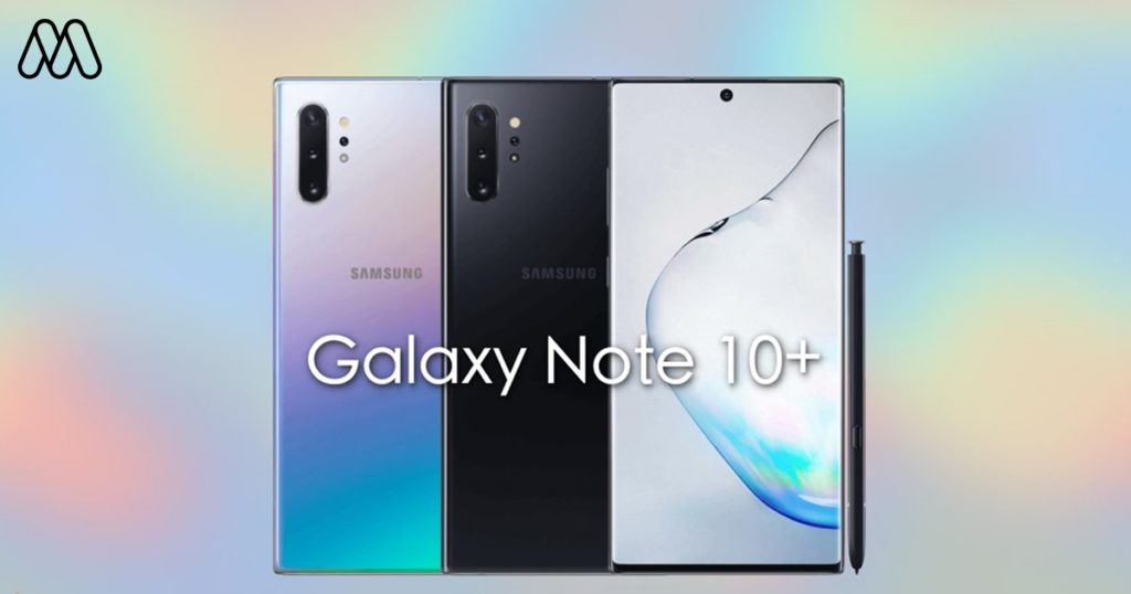 Galaxy Note 10 อาจจะมาพร้อมกับระบบ Fast Charging 45W
