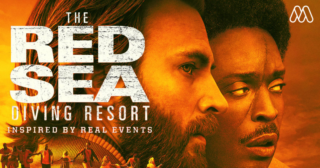 คริสอีแวนส์ ลักลอบขนผู้ลี้ภัยเข้าไปในอิสราเอลใน ‘The Red Sea Diving Resort’ ของ Netflix