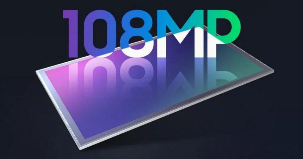 Samsung เปิดตัวเซนเซอร์กล้องมือถือความละเอียด 108MP ตัวแรกของโลก