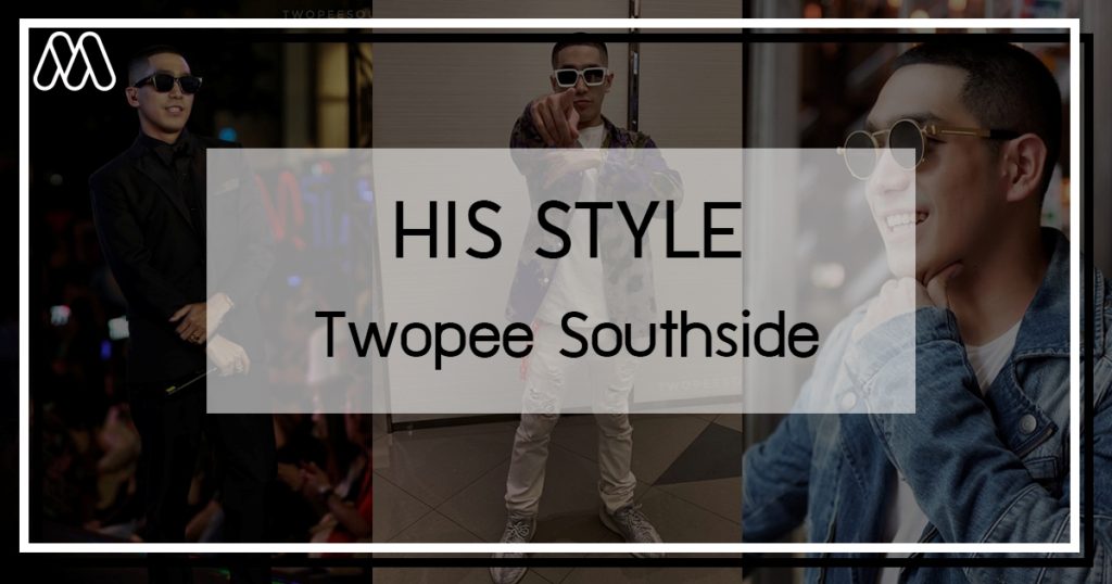 His Style EP. 3  โต้ง Twopee Southside