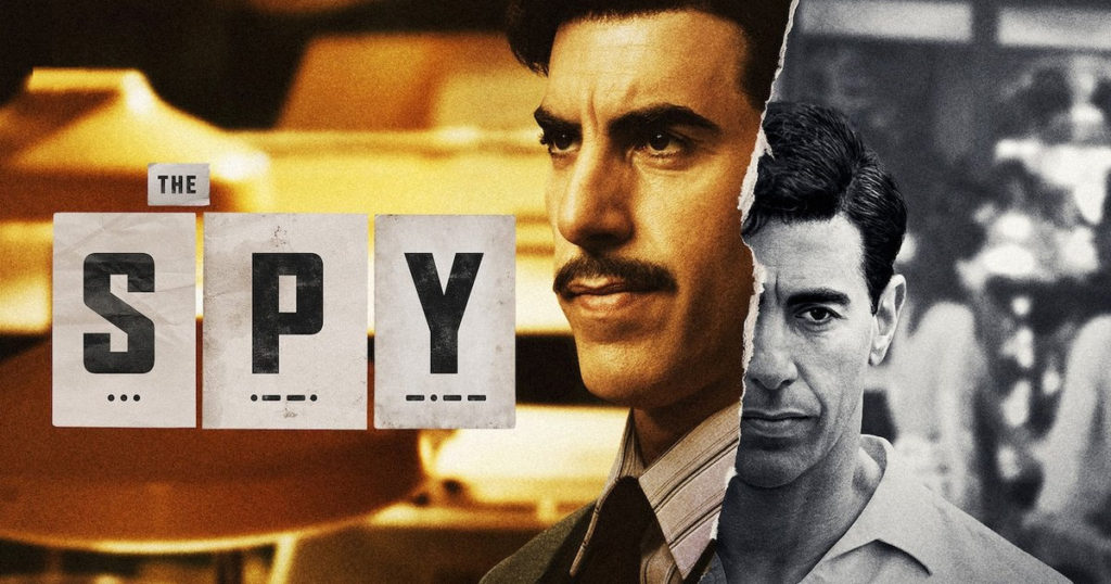 Movie Preview | The Spy สายลับโลกจารึก