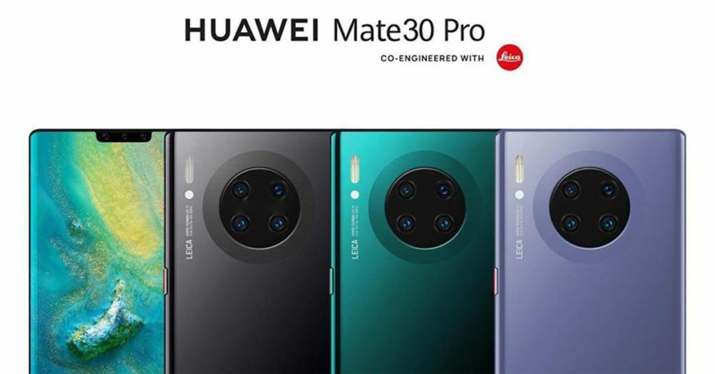 Huawei Mate 30 Pro อาจจะเป็นเรือธงที่น่าผิดหวังสุดในปี 2019