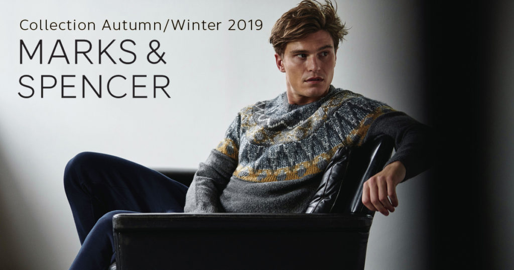 Lookbook | Marks & Spencer Collection Autumn/Winter 2019