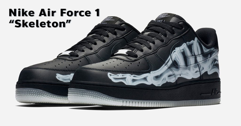 การต้อนรับฮาโลวีนของ Nike ด้วย Colorway สีดำทั้งหมดของ Air Force 1 “Skeleton”
