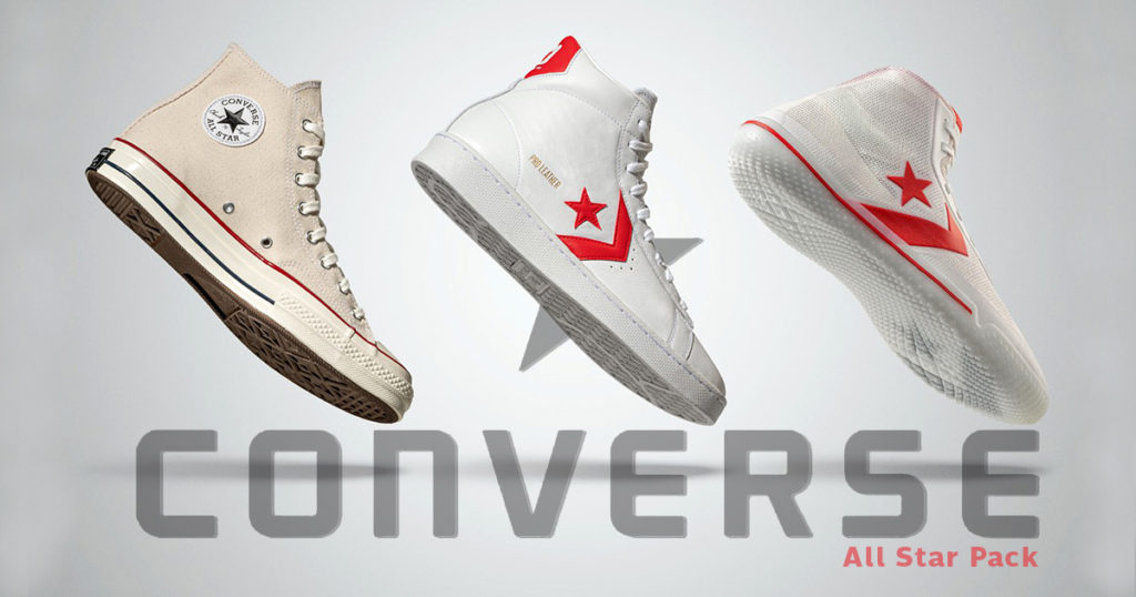 Converse ฉลองวิวัฒนาการของผลิตภัณฑ์ด้วย The All Star Pack
