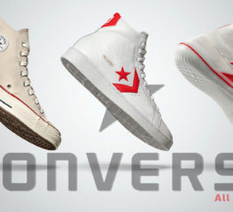 Converse ฉลองวิวัฒนาการของผลิตภัณฑ์ด้วย The All Star Pack