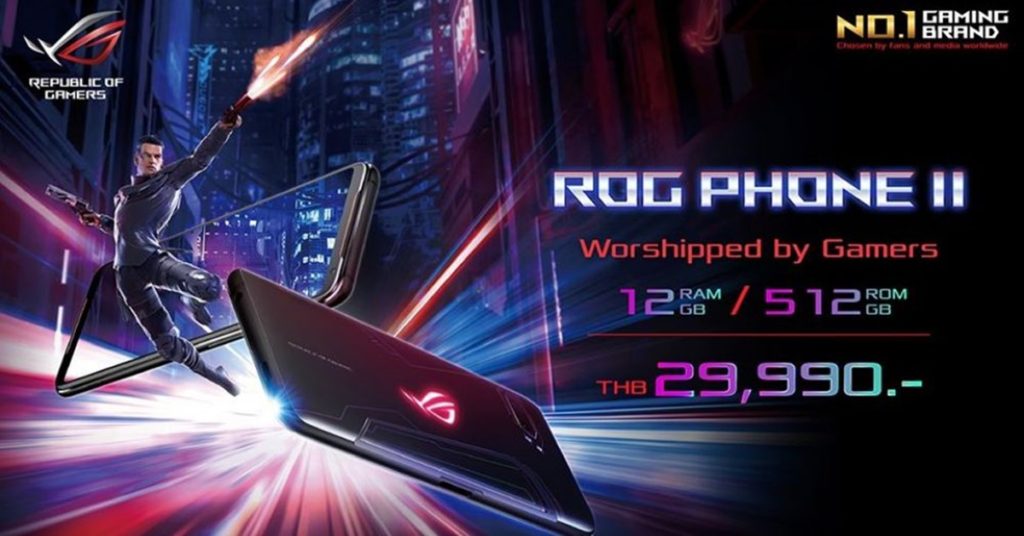 วางขายแล้ว ROG Phone 2 เผยราคาไทย 29,990 บาท