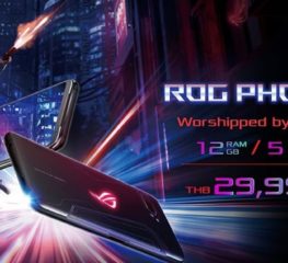 วางขายแล้ว ROG Phone 2 เผยราคาไทย 29,990 บาท