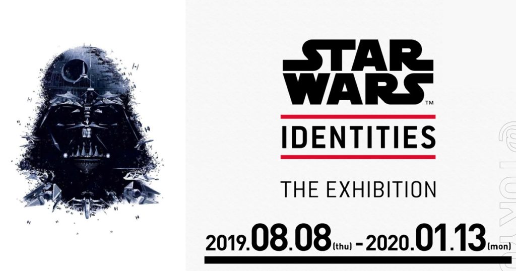 Star Wars Identities: The Exhibition นิทรรศการที่แฟนๆ สตาร์วอร์ไม่ควรพลาด
