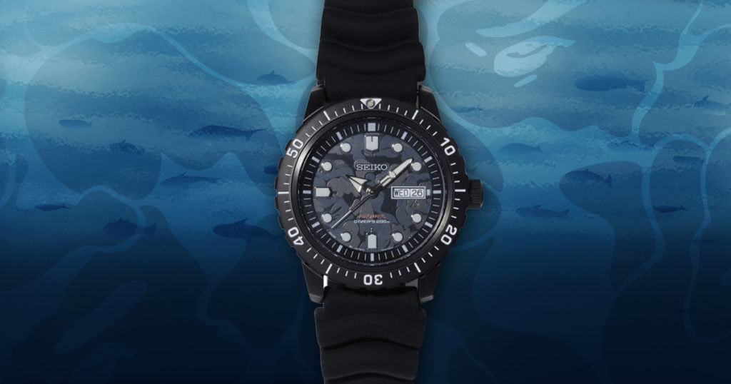BAPE และ Seiko เปิดตัวนาฬิกา Diver การออกแบบที่โฉบเฉี่ยวสำหรับนาฬิกาคลาสสิก