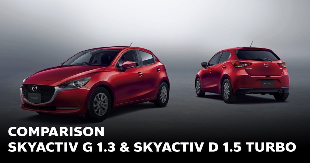 เปรียบเทียบ Skyactiv G 1.3 และ Skyactiv D 1.5 Turbo ใน Mazda 2 2020 ใหม่!