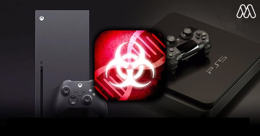 เตรียมใจ! PS5 และ Xbox รุ่นใหม่อาจถูกเลื่อนวางจำหน่ายเนื่องจากโคโรนาไวรัส