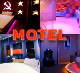เปิดแมพโรงแรม และโมเต็ล แนวรีสอร์ท ทั่วกรุงเทพ ปริมณฑล