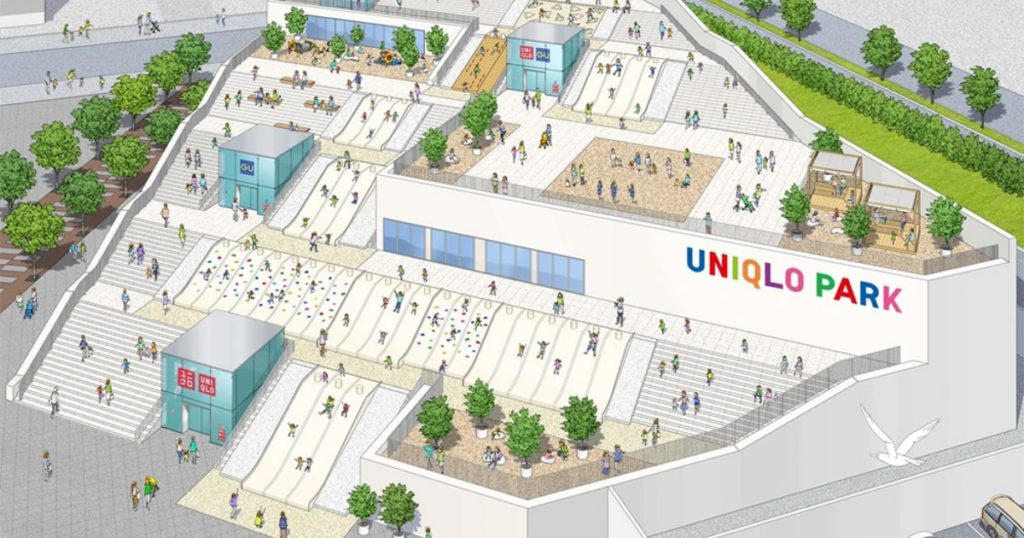 UNIQLO เตรียมเปิดสวนสนุกใหม่ล่าสุดในญี่ปุ่น ‘UNIQLO Park’