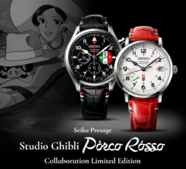 Seiko Presage Studio Ghibli “Porco Rosso” Collaboration Limited Edition ความสมดุลที่เป็นเอกลักษณ์ของความงาม และเทคโนโลยี