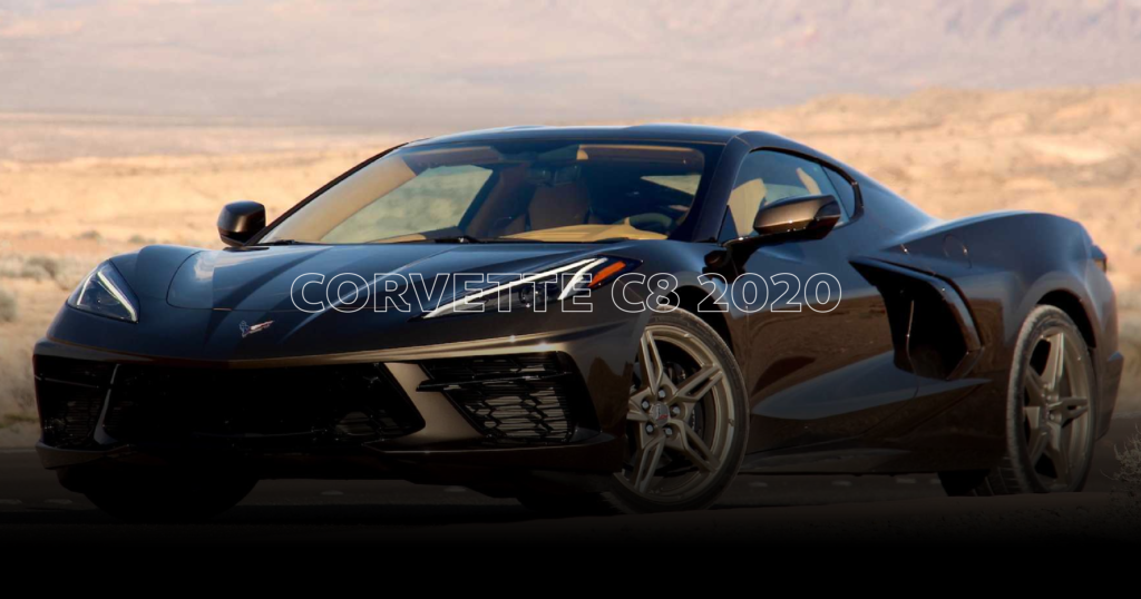 Corvette C8 2020 เร็วแค่ไหนมาดูกัน ตามติดได้ยัน GT3 RS